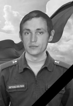 Сергей Лиханов