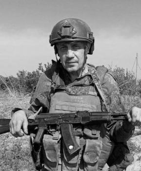 Алексей Сластин