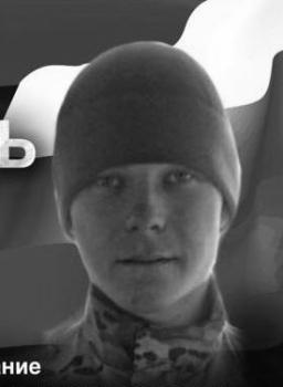 Максим Степанов