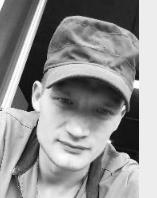 Дмитрий Рукин