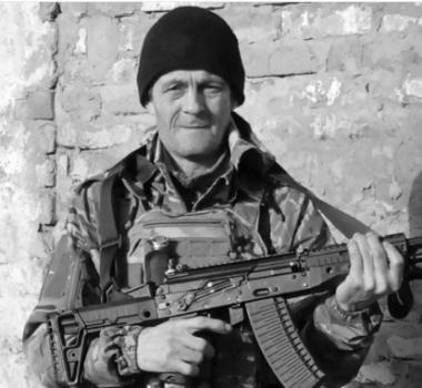 Юрий Игумнов