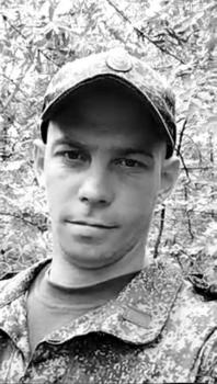 Алексей Артеменко