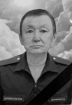 Владислав Дамбиев