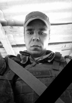 Николай Бижан