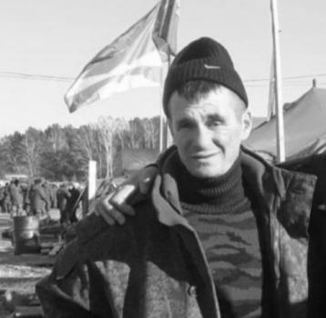 Андрей Вилков