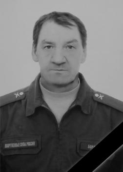 Вячеслав  Бордачев