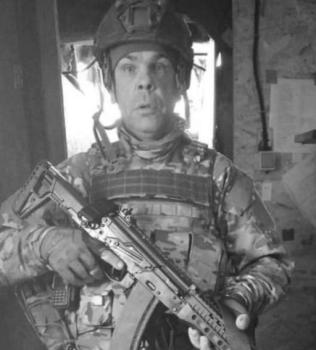 Михаил Савин