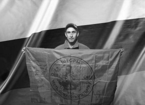 Андрей Жигжитов