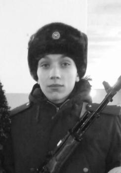 Артём Непомнящих