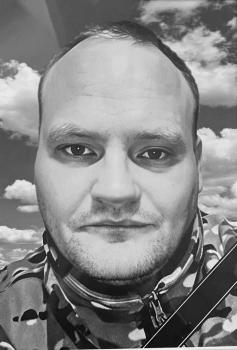 Иван Громов