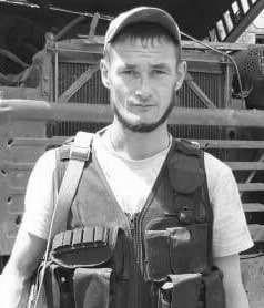 Александр Разуваев