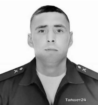 Сергей Горнаков