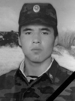 Денис Бобылев