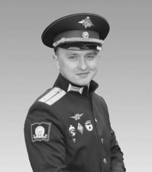 Павел Рыбаков