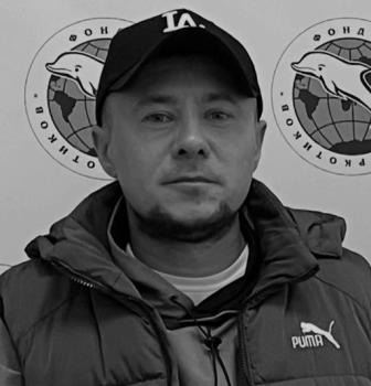 Александр Смирнов