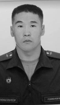 Бальжинима Гомбуев