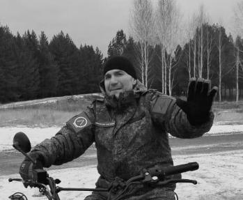 Василий Бешир