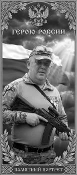 Александр Тужиков