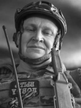 Игорь Потапов