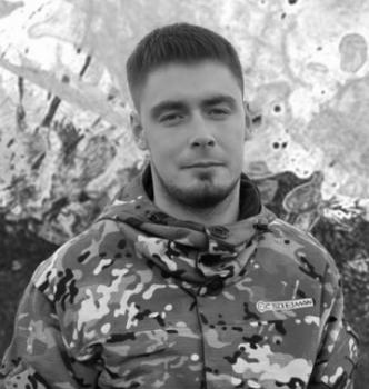 Александр Виноградов