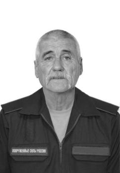 Виктор Утяшев