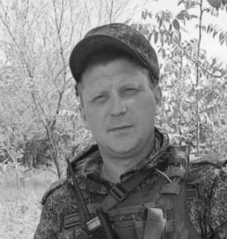 Александр Аверин