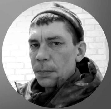Валерий Лизунов
