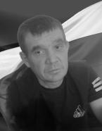 Сергей  Кубай