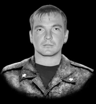 Николай Герасимов
