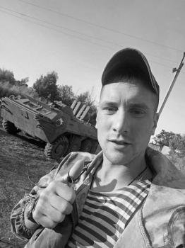Александр Хатин