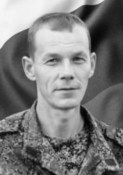 Александр Юначев