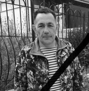 Олег Тараев