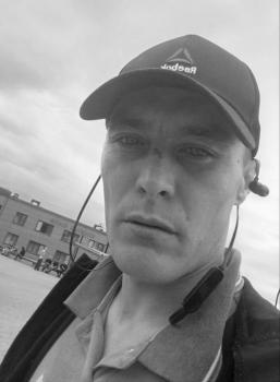 Станислав Бутунин