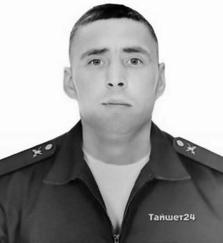 Сергей Горнаков