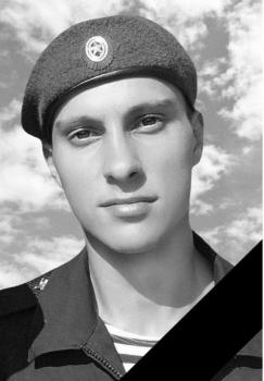 Иван Богатырёв