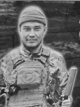 Максим Ерофеев