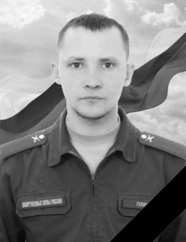 Владимир Гуляев