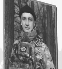 Александр Быков