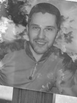 Вадим Демин