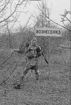 Владимир Моложавый
