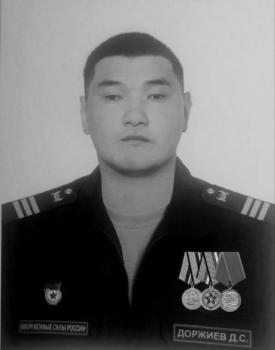Доржи Доржиев