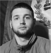 Антон Черниговский