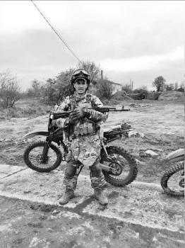 Владислав Осмачко