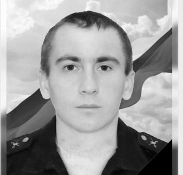 Денис Беккер