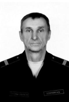 Алексей Бояркин