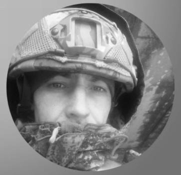 Андрей Гончарюк
