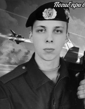 Виталий Дзысюк