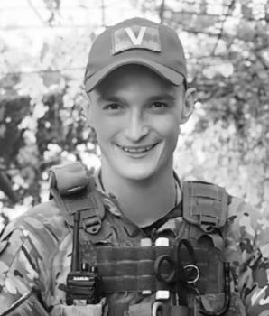 Сергей Кузько