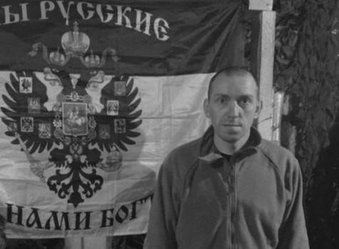 Олег Комаров