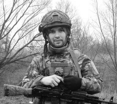 Сергей Филатов